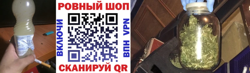 Купить Канабис  COCAIN  ГАШИШ  A-PVP  Меф  Кизляр