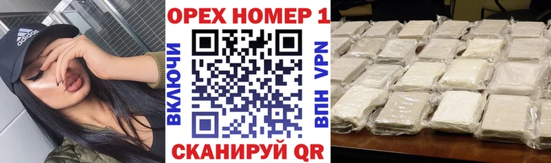 COCAIN 98%  Купить где  Кизляр 