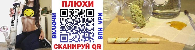 ГАШИШ VHQ  Купить закладки  Кизляр 