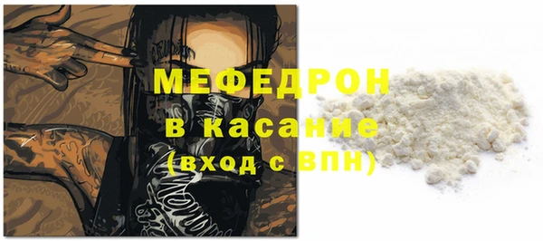 Альфа ПВП Верея