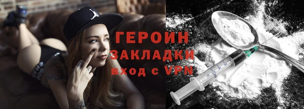 Альфа ПВП Верея