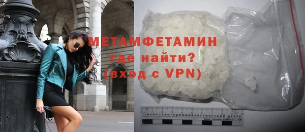 каннабис Верхнеуральск