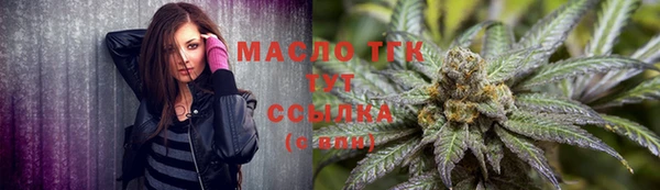 каннабис Верхнеуральск