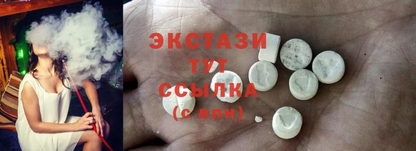 каннабис Верхнеуральск