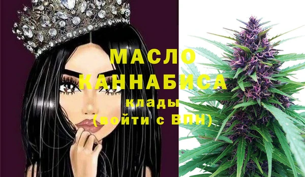 каннабис Верхнеуральск
