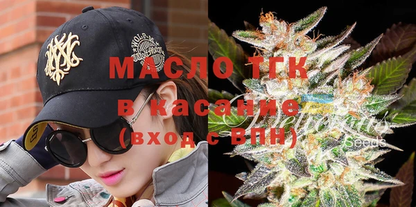 Альфа ПВП Верея