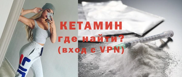 Альфа ПВП Верея