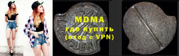 каннабис Верхнеуральск