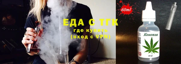 Альфа ПВП Верея