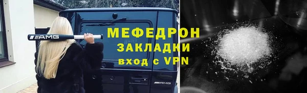 героин Володарск