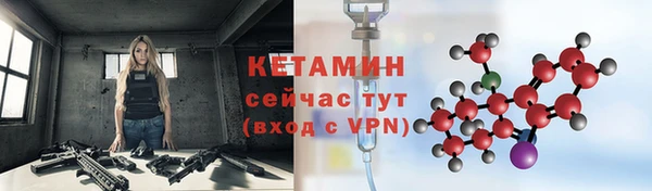 Альфа ПВП Верея