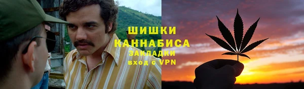 прущая мука Верхний Тагил