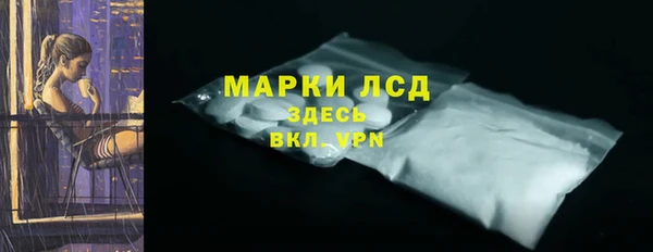 каннабис Верхнеуральск