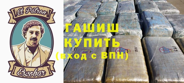 прущая мука Верхний Тагил