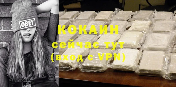 каннабис Верхнеуральск