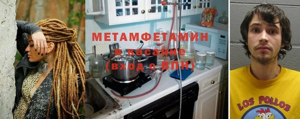 каннабис Верхнеуральск