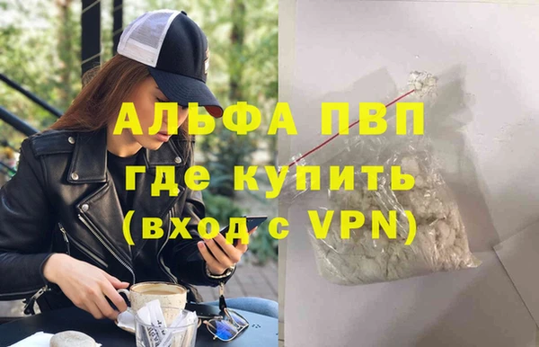 каннабис Верхнеуральск
