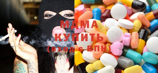 каннабис Верхнеуральск