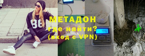прущая мука Верхний Тагил