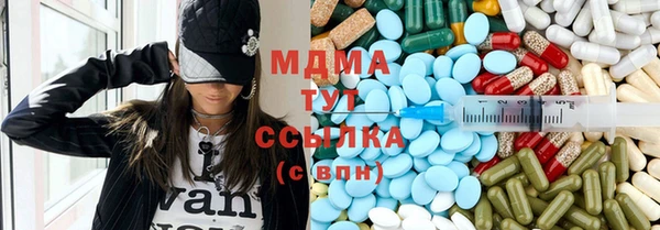 каннабис Верхнеуральск