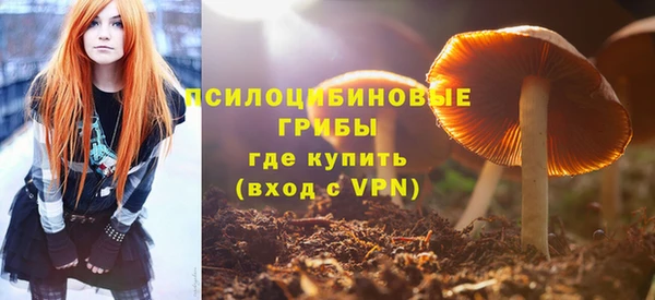 каннабис Верхнеуральск