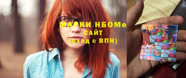 прущая мука Верхний Тагил