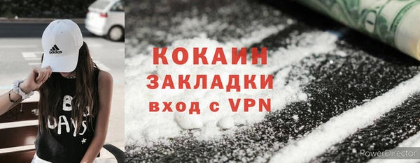 каннабис Верхнеуральск