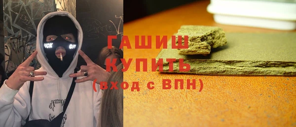 прущая мука Верхний Тагил