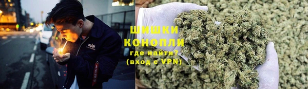 каннабис Верхнеуральск
