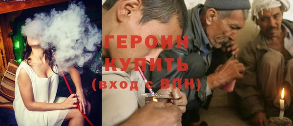 Альфа ПВП Верея