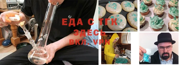каннабис Верхнеуральск